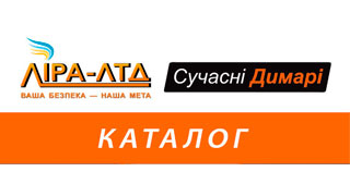 Каталог продукции
